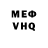 MDMA VHQ Den Schef