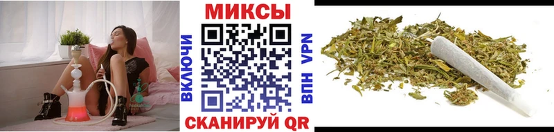 Бутират бутандиол OMG зеркало Бирск