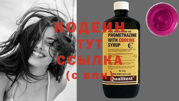 mdma Козловка