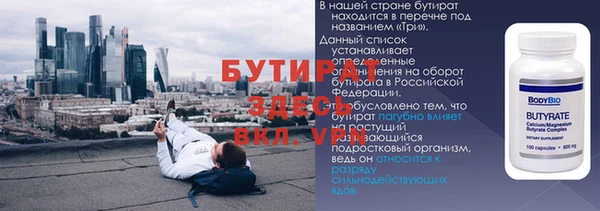 кокаин колумбия Богданович