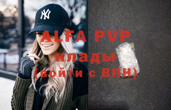 a pvp Белоозёрский