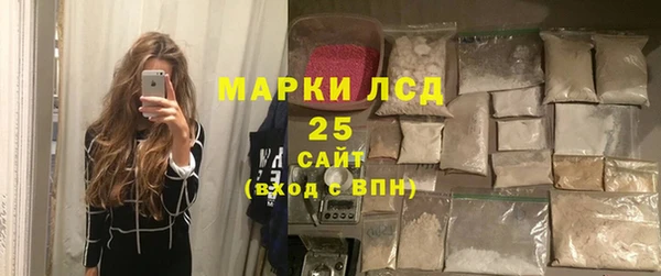a pvp Белоозёрский