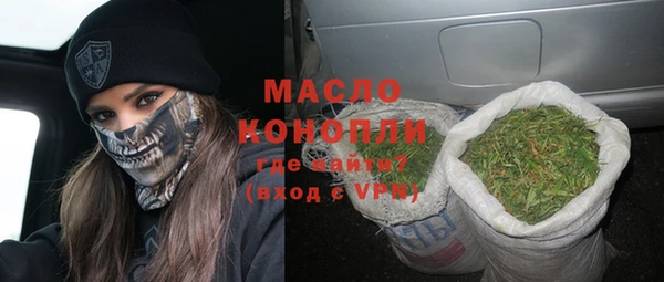 круглые Беломорск