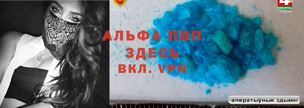 круглые Беломорск