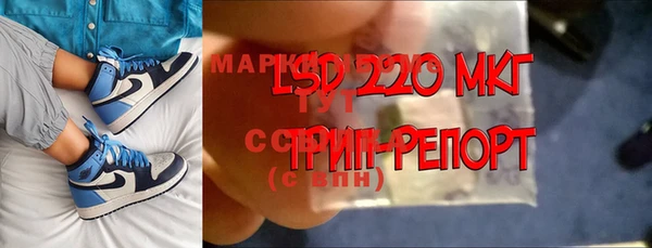 COCAINE Касимов