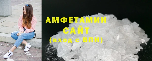 кокаин колумбия Богданович