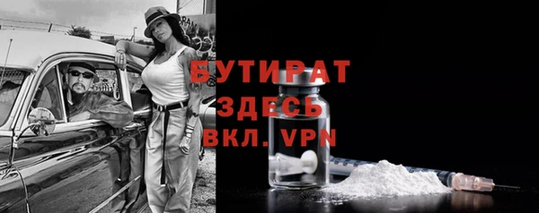 a pvp Белоозёрский