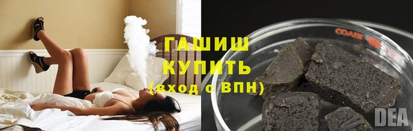 каннабис Кодинск