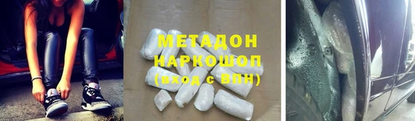 a pvp Белоозёрский