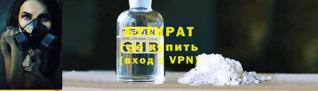 марихуана Карталы