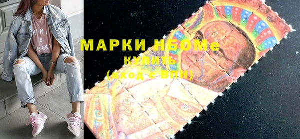 круглые Беломорск