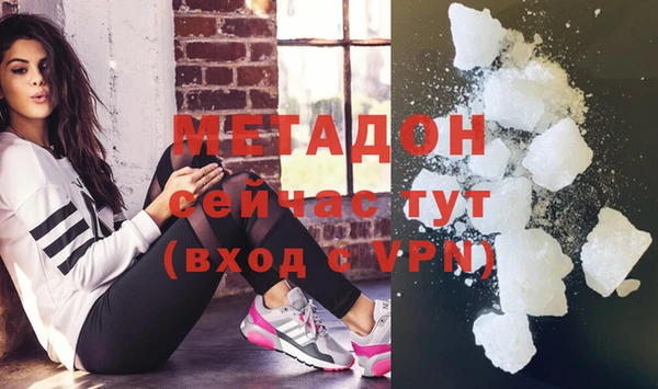 a pvp Белоозёрский
