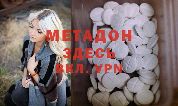 a pvp Белоозёрский