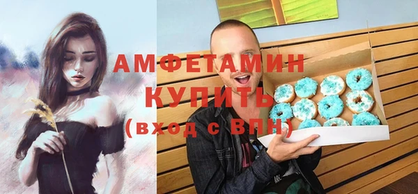 a pvp Белоозёрский