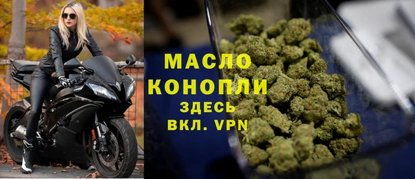 бутик Заволжье