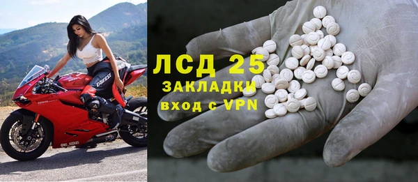 a pvp Белоозёрский