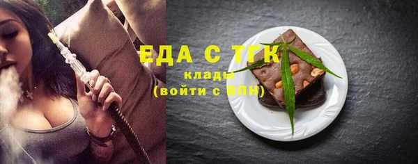 круглые Беломорск